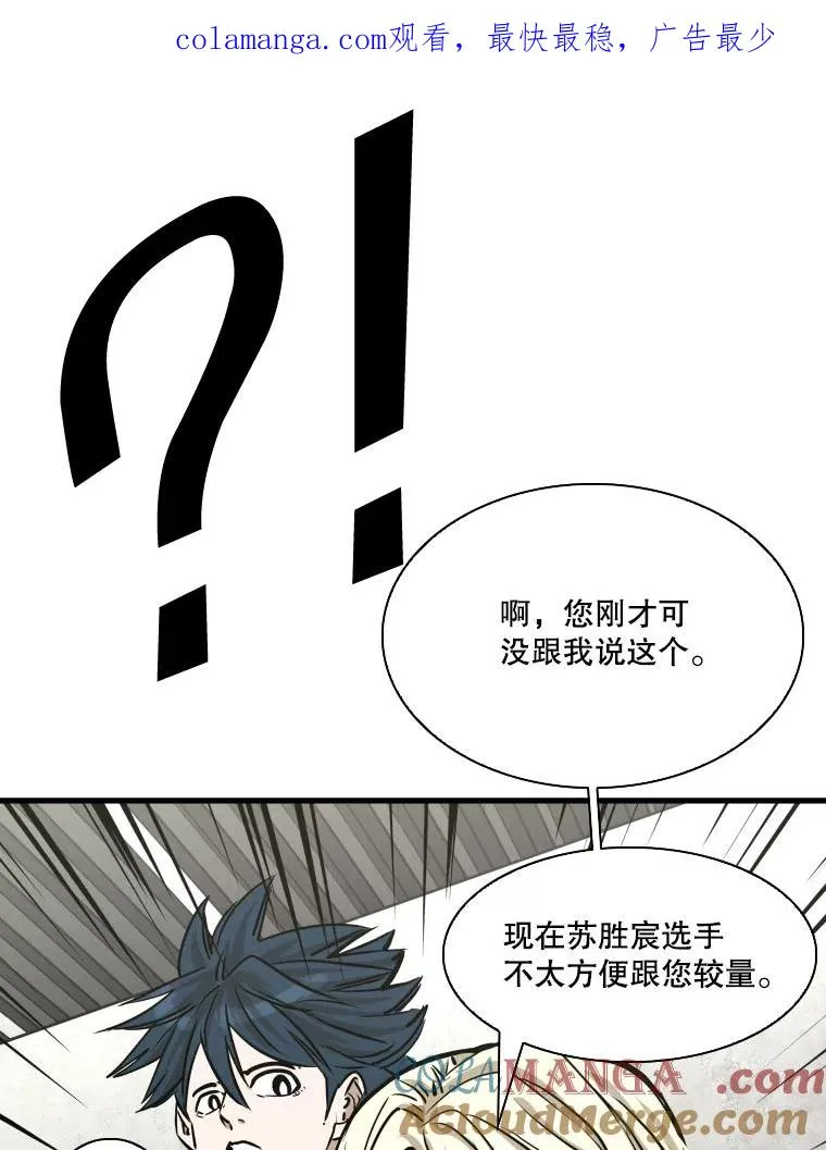 329.塔纳永的请求0