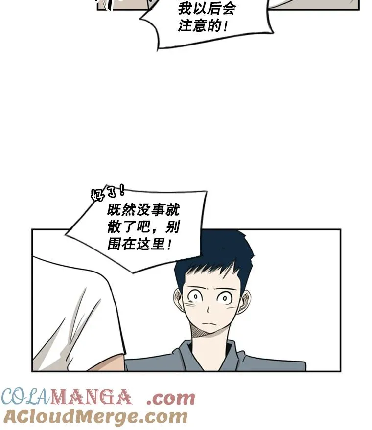 8.探监42