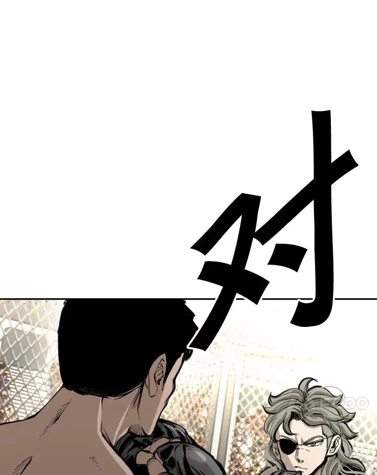 173.大块头对战独眼龙（1）34