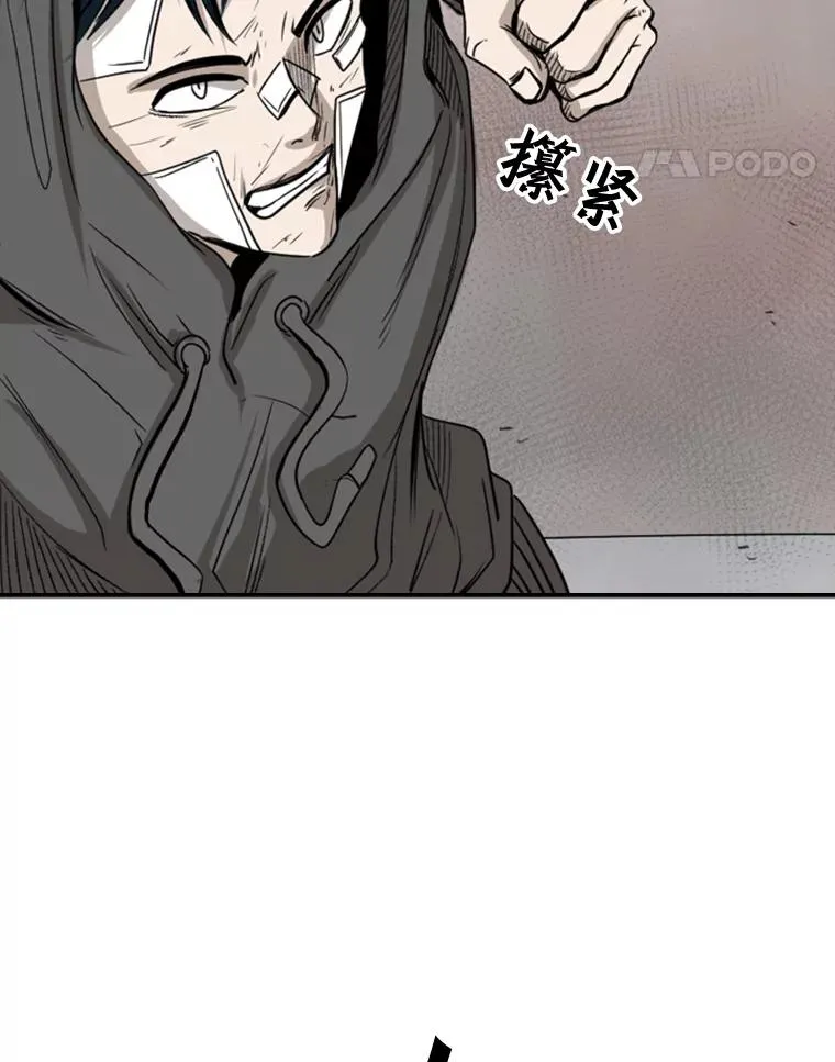 91.资格71
