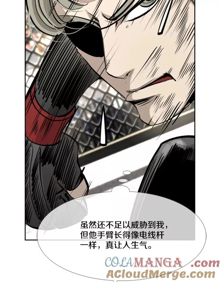 174.大块头对战独眼龙（2）84