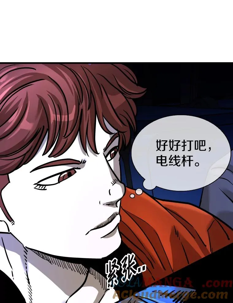 306.令人失望的首秀赛4
