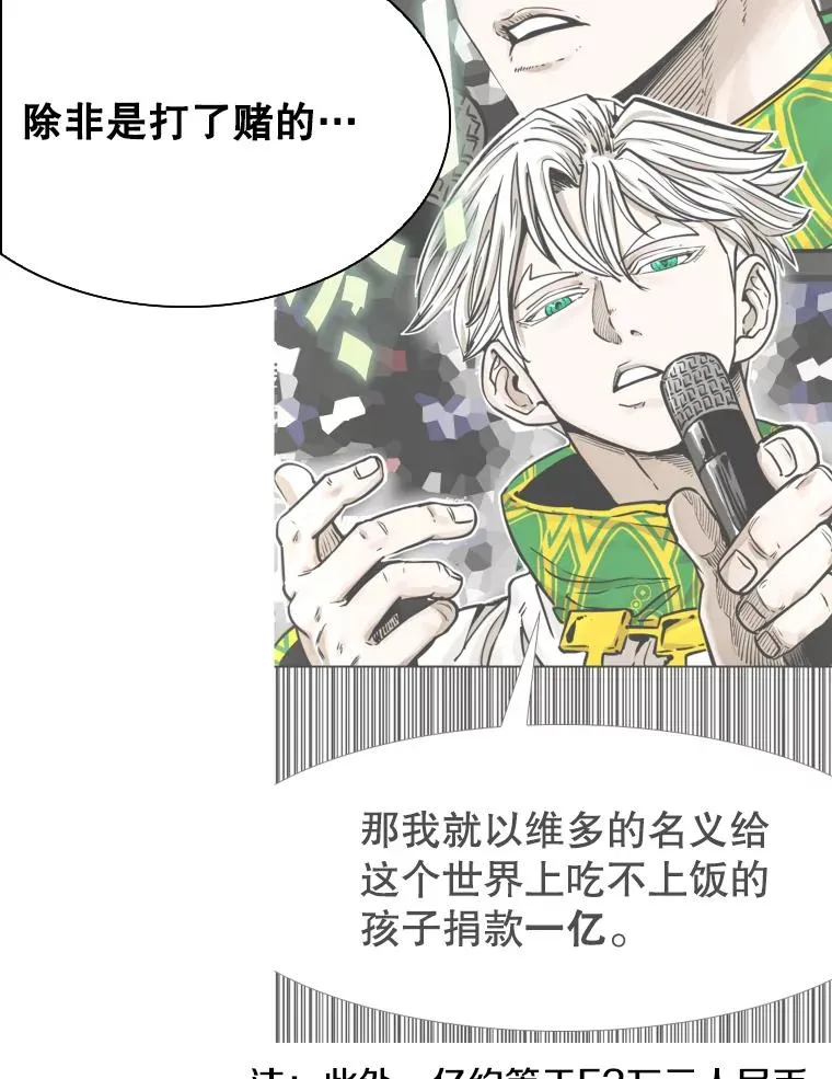 335.预测55