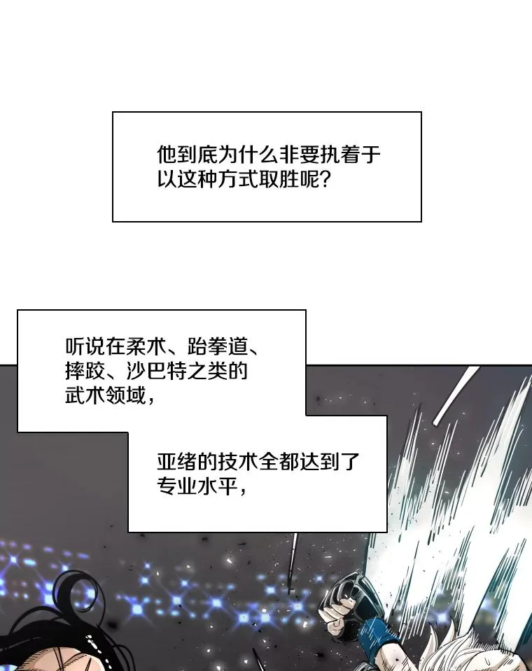 252.不相上下99
