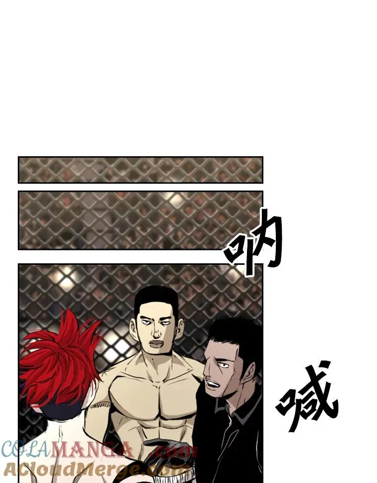 179.8强名单出炉28