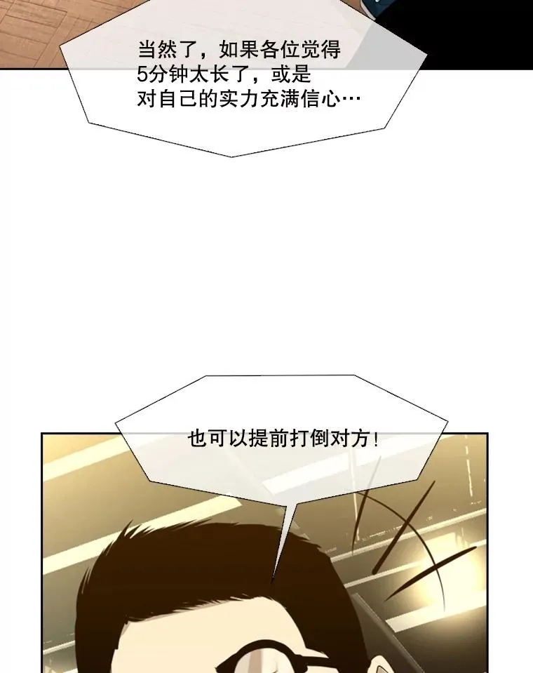 134.4位评委89