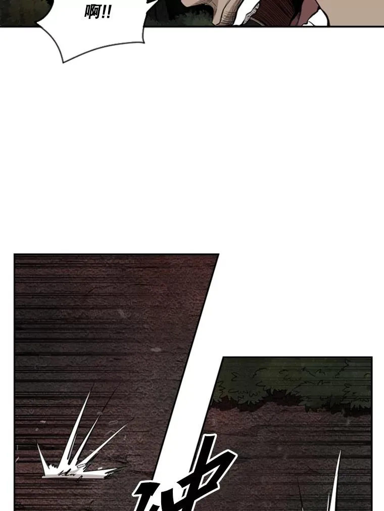 101.必杀技18