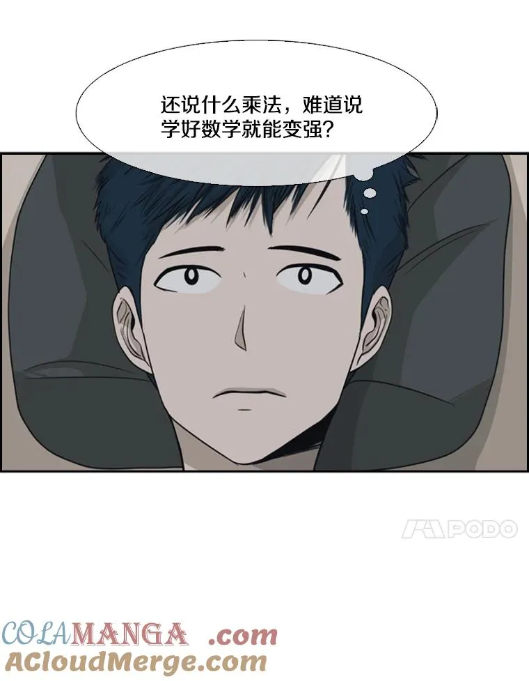 17.探索69