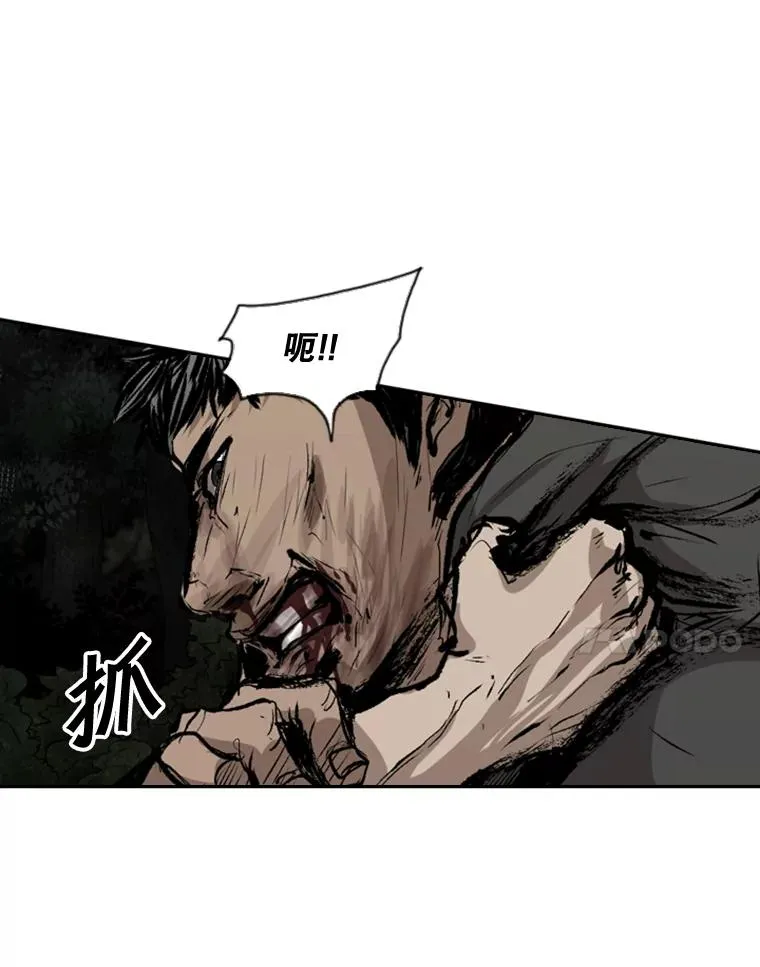114.扭转局面37