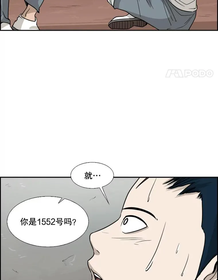 31.好久不见35