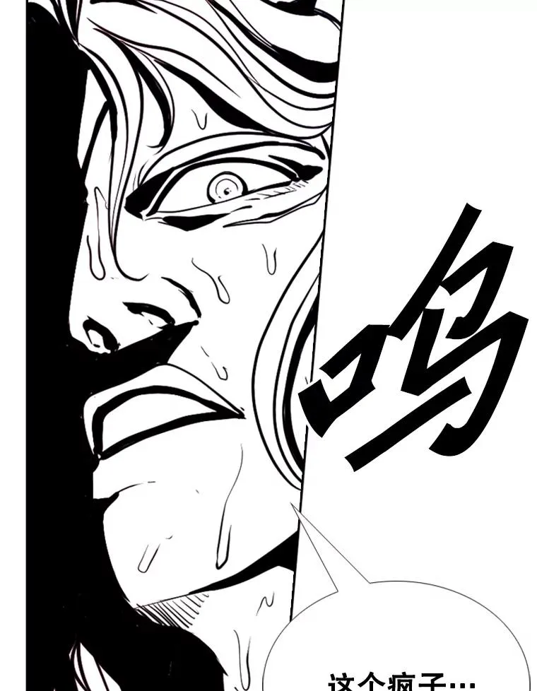 213.回礼35