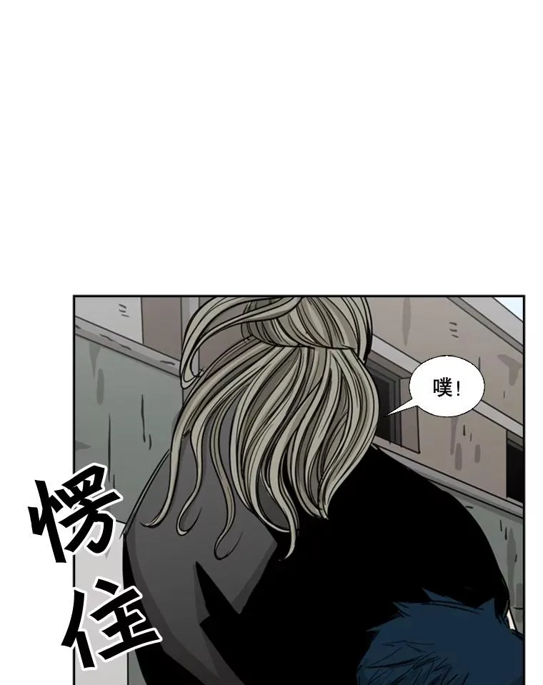 64.正面交锋（3）41
