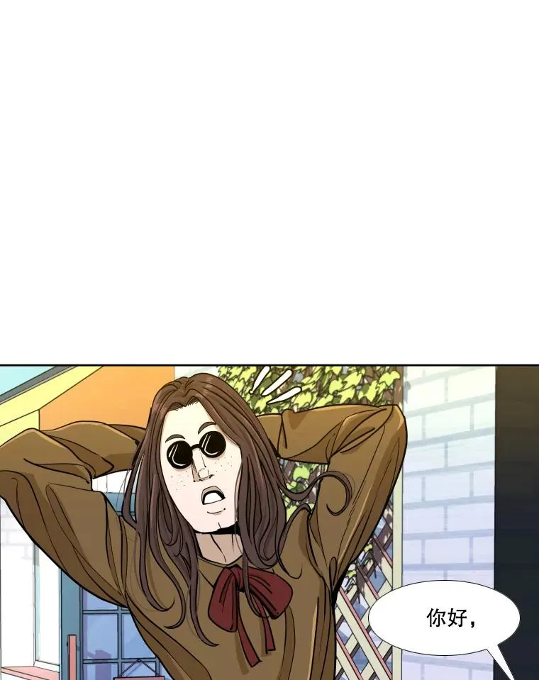 259.促销签售会82