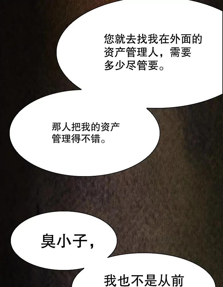 302.郑浩铭的请求94