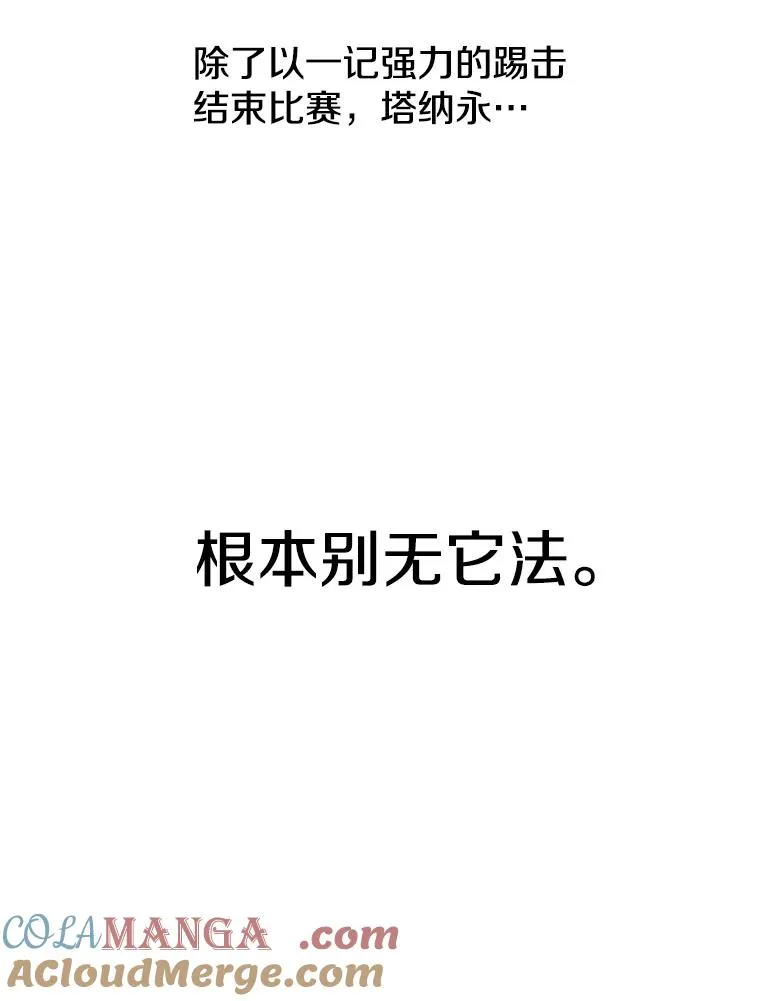 255.反转64
