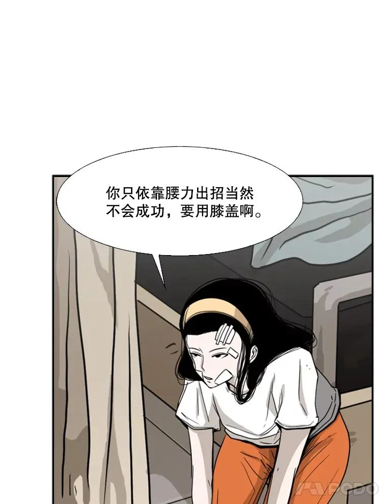48.示范41