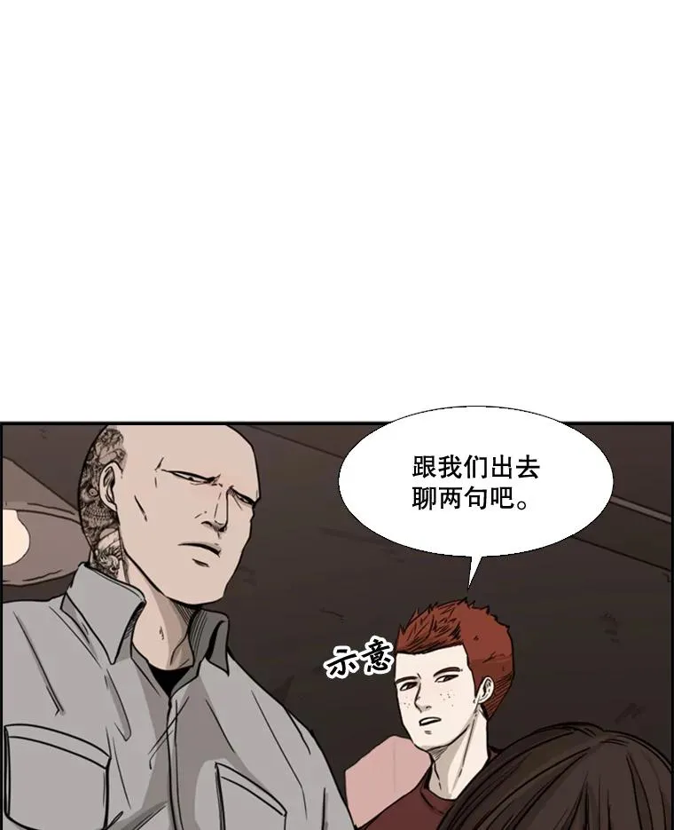 69.对峙111