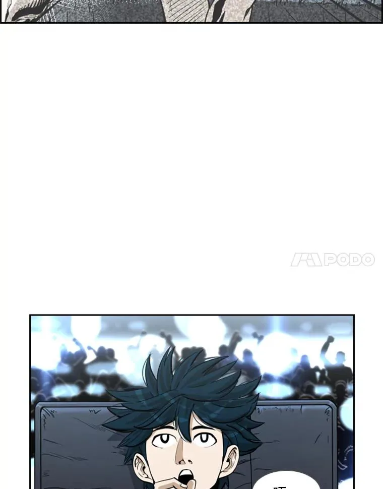 234.战后反响31