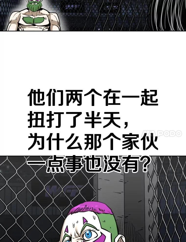 290.巴西利战塔纳永（2）62