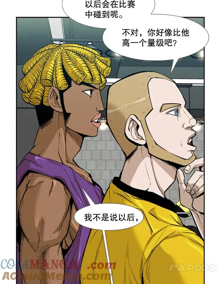 230.亨利·佩西翁116