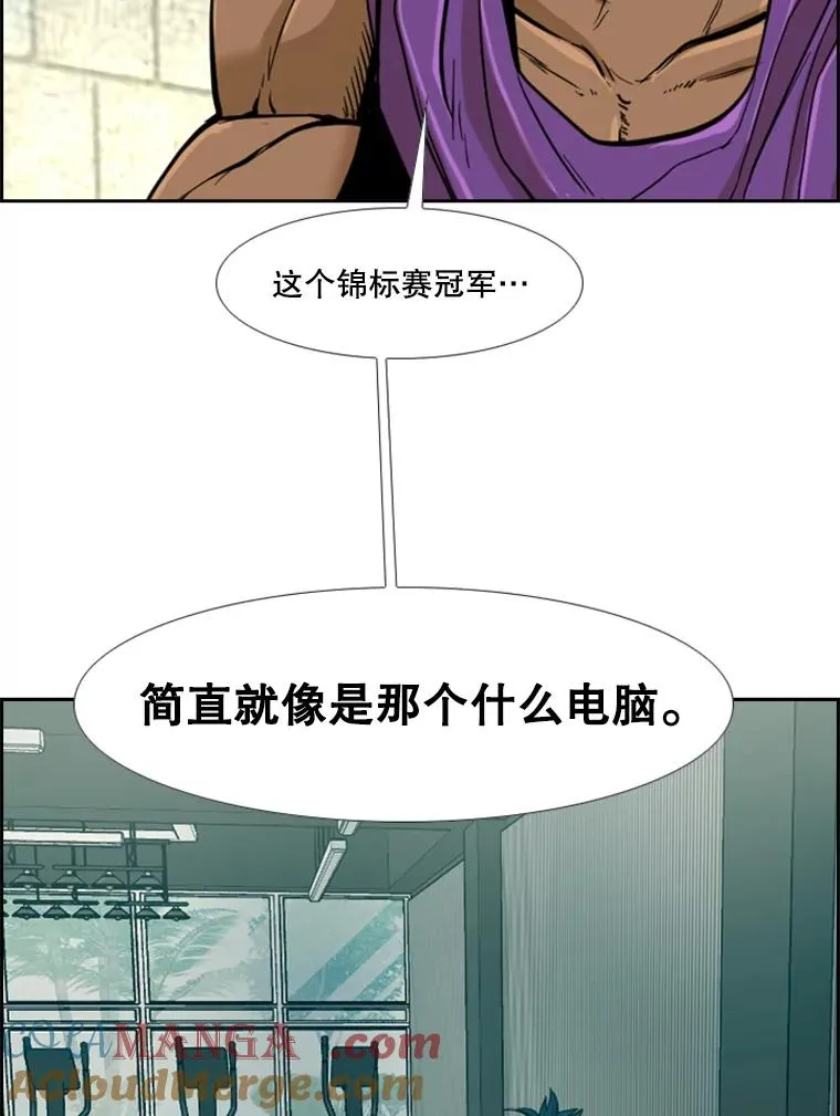 231.切磋赛108