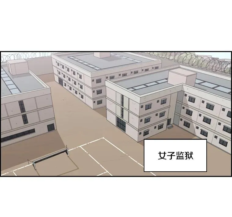13.女强者55