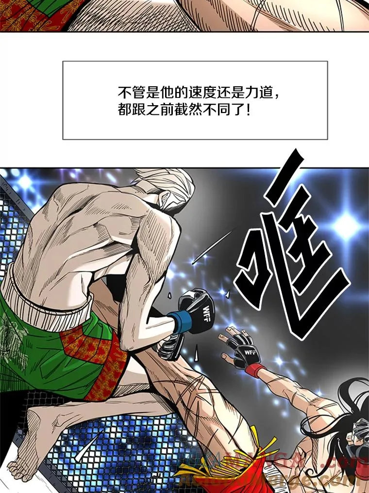 251.风云突变96