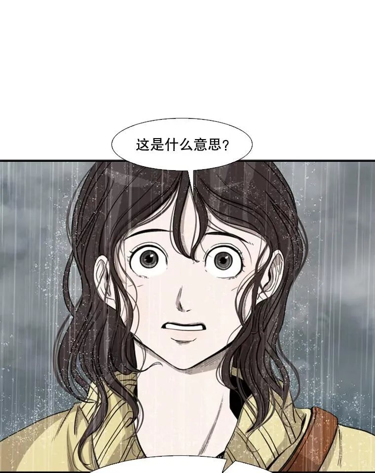 108.垂死挣扎27