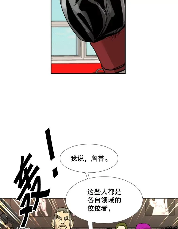 182.1对769