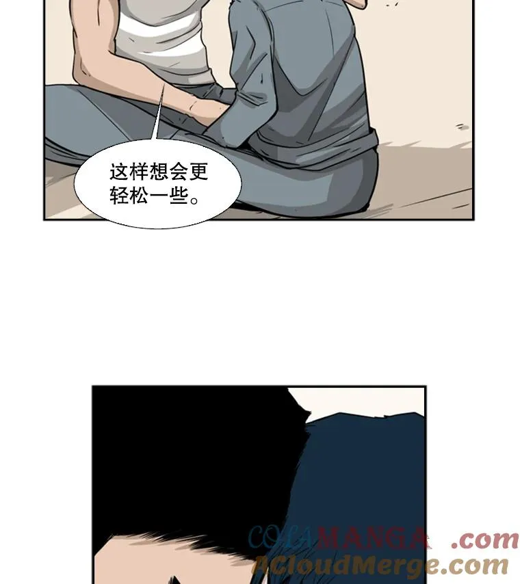 13.女强者39