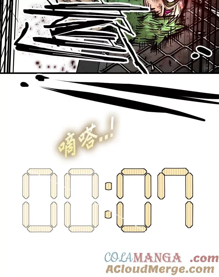 318.出乎意料112