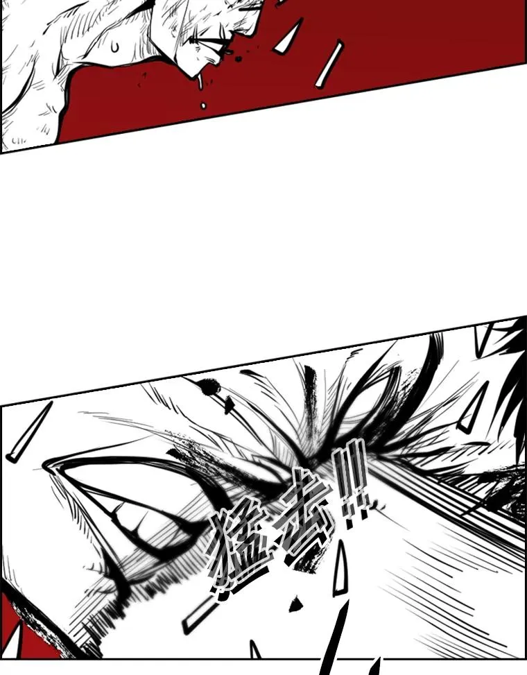 199.最恐怖的KO胜主人公91