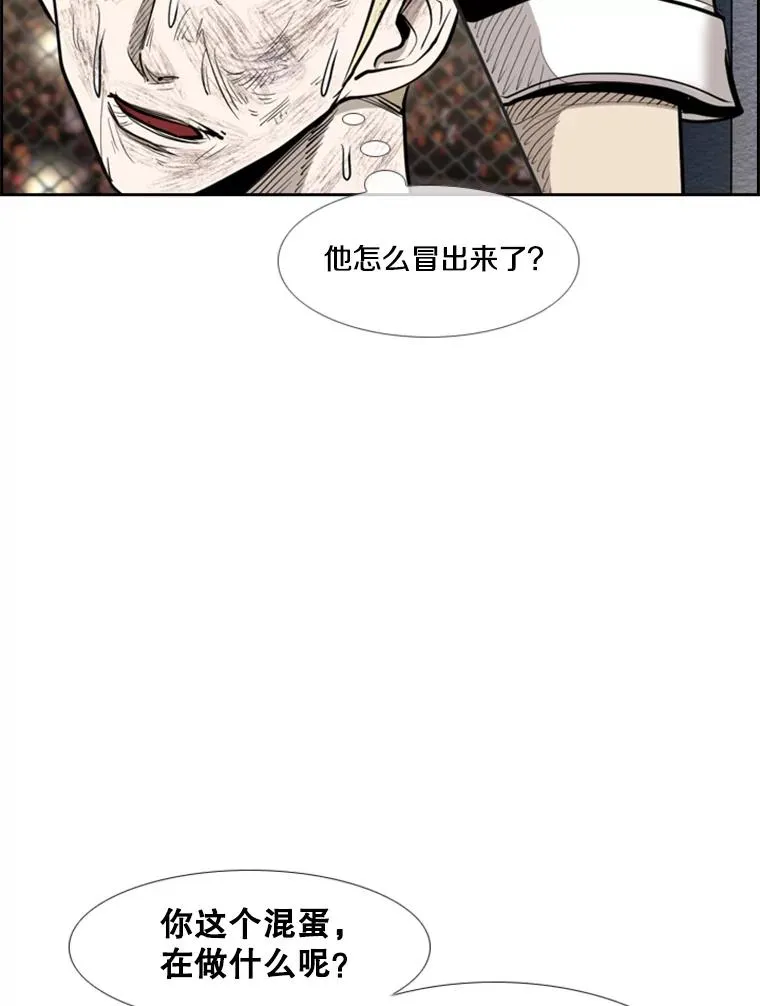 206.好久不见（2）101
