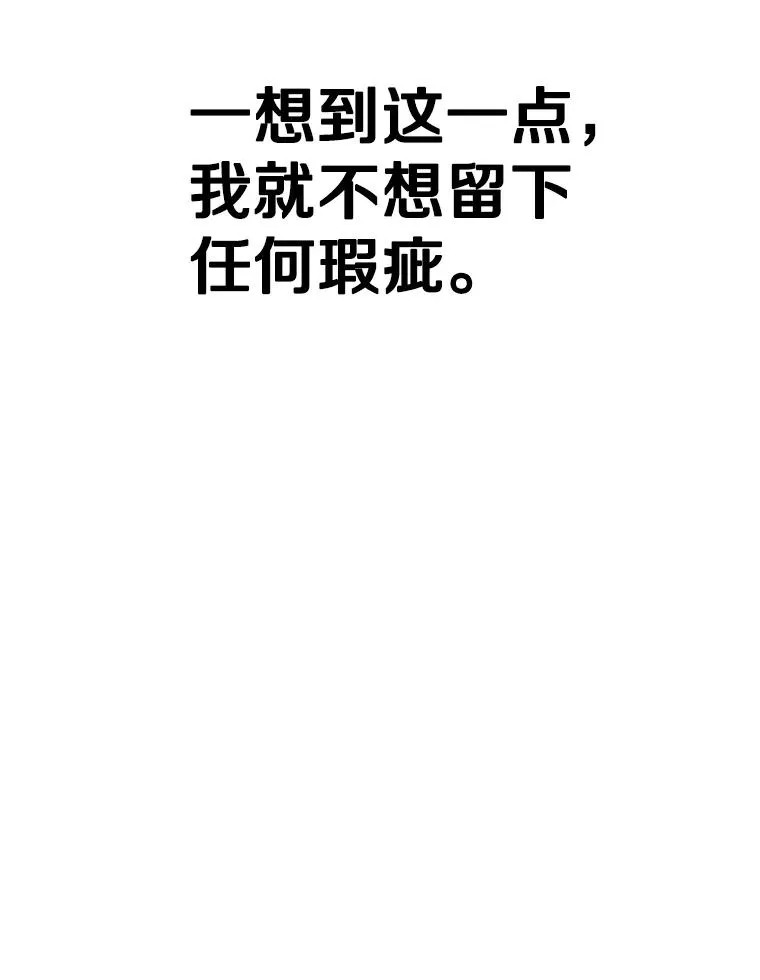 324.专属特点127