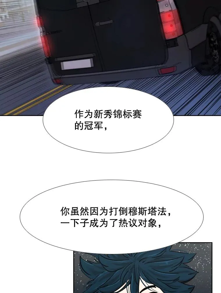 256.不满的判决99