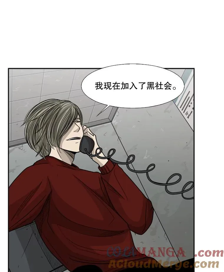 31.好久不见54