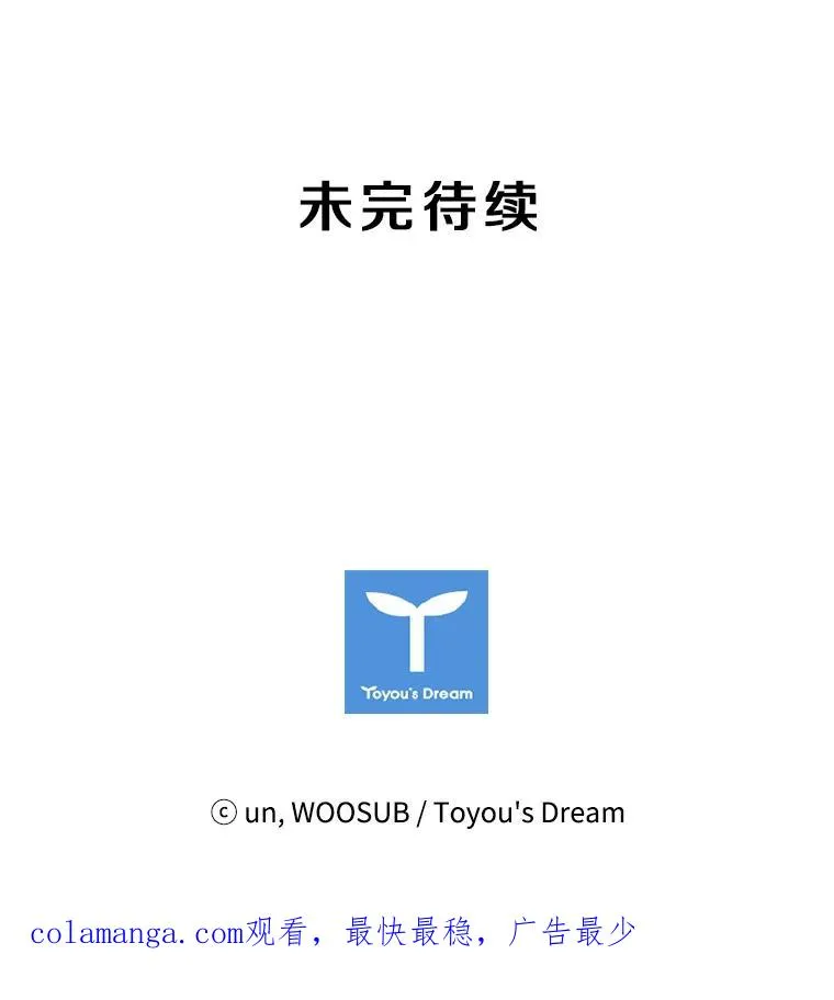14.锻炼101