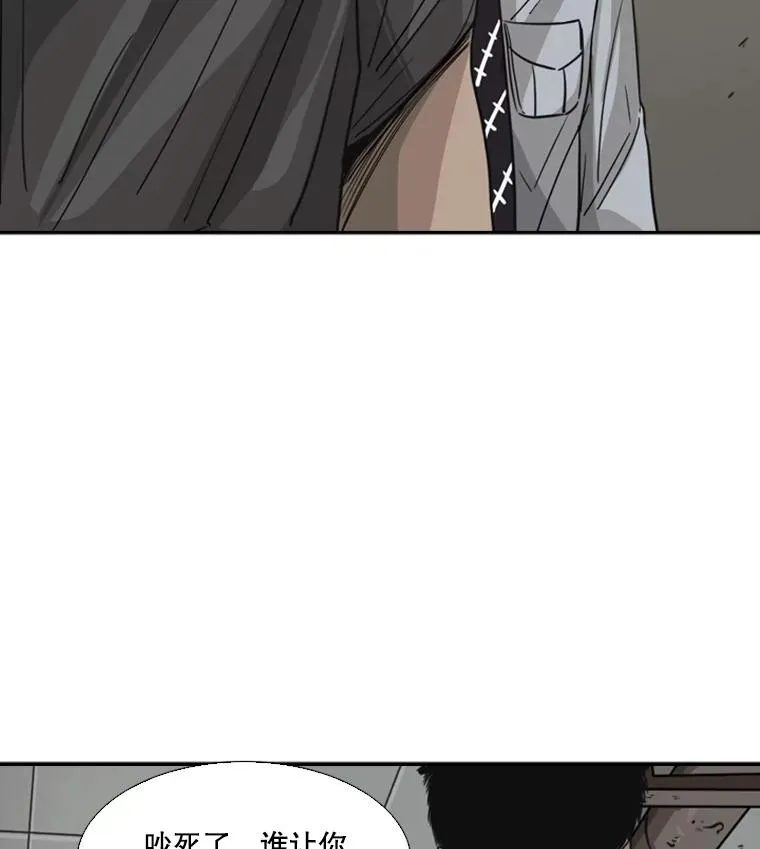 54.我叫方妍迪57