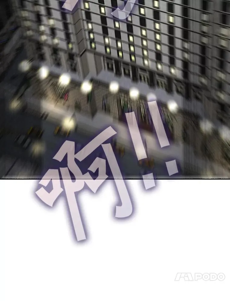 263.古斯塔沃的挑衅145