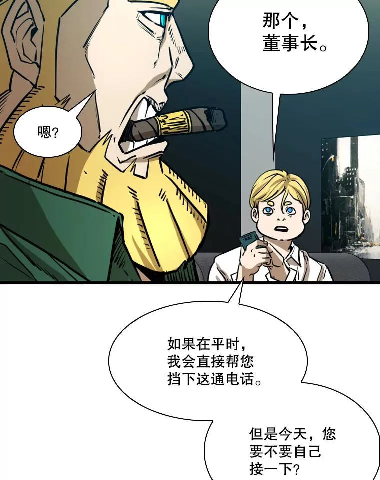 331.寻找合适人选113