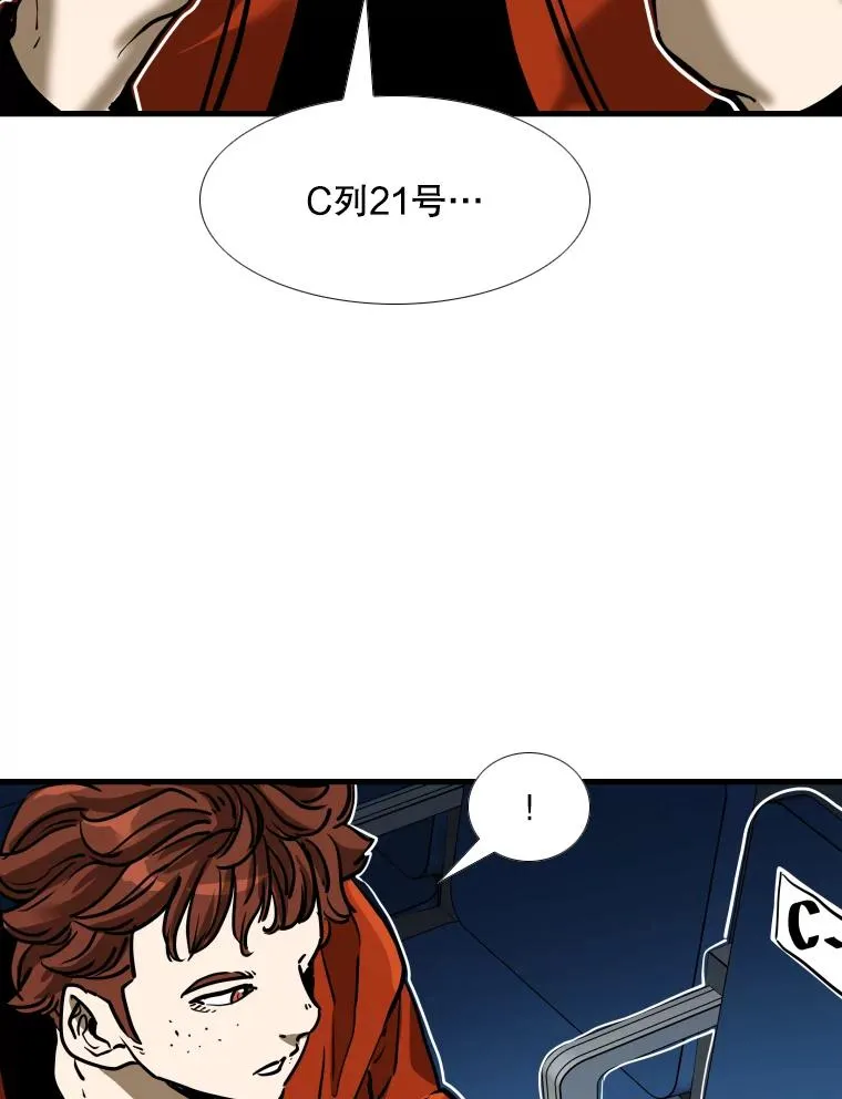 305.重新振作90