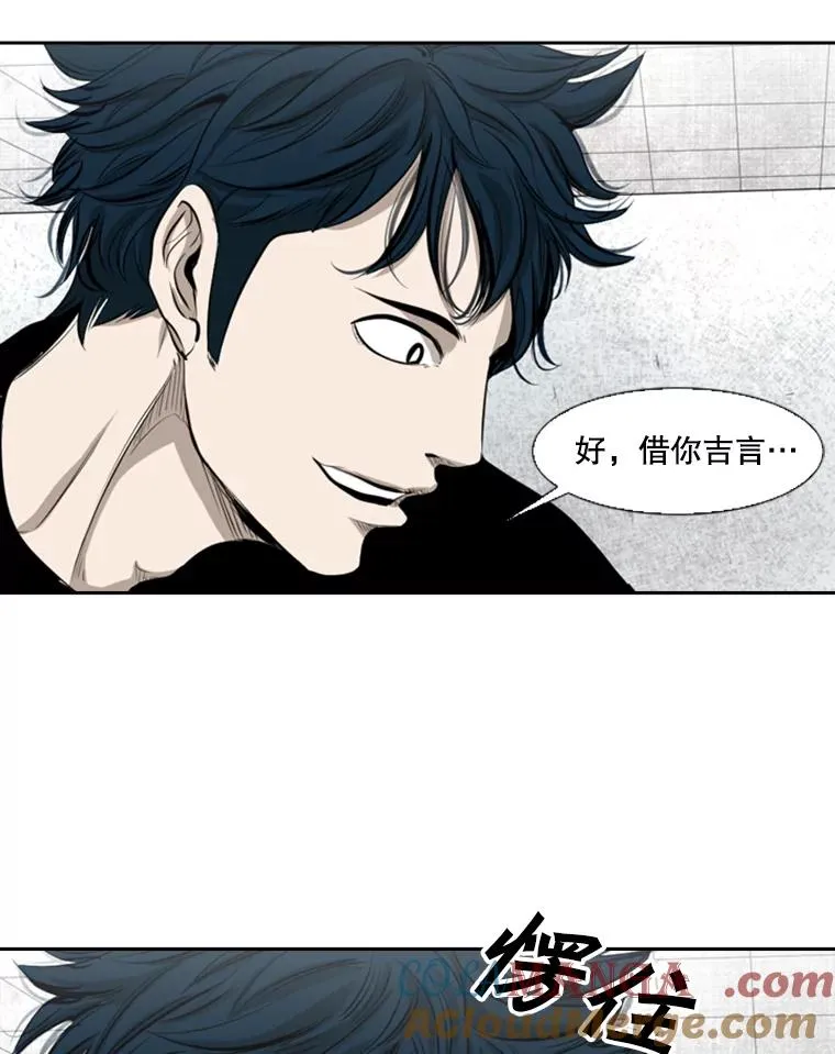 134.4位评委72
