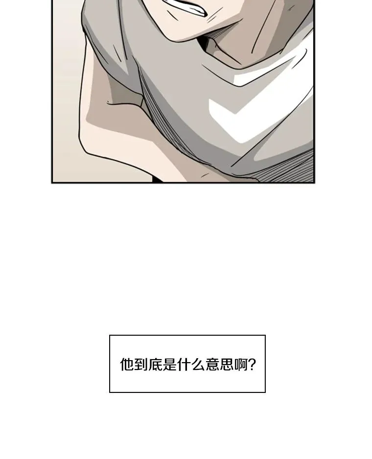 17.探索85