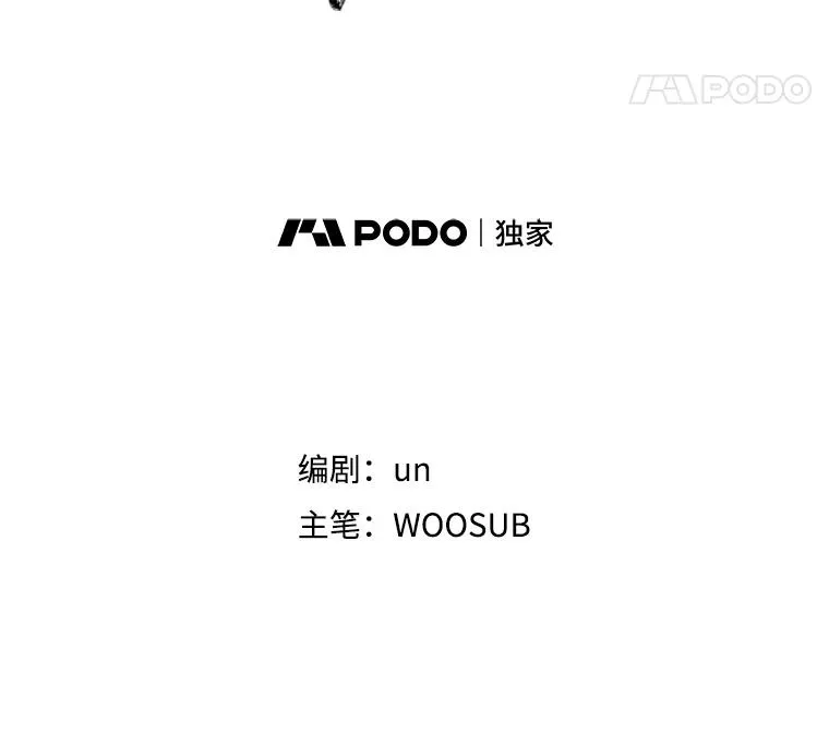 179.8强名单出炉7