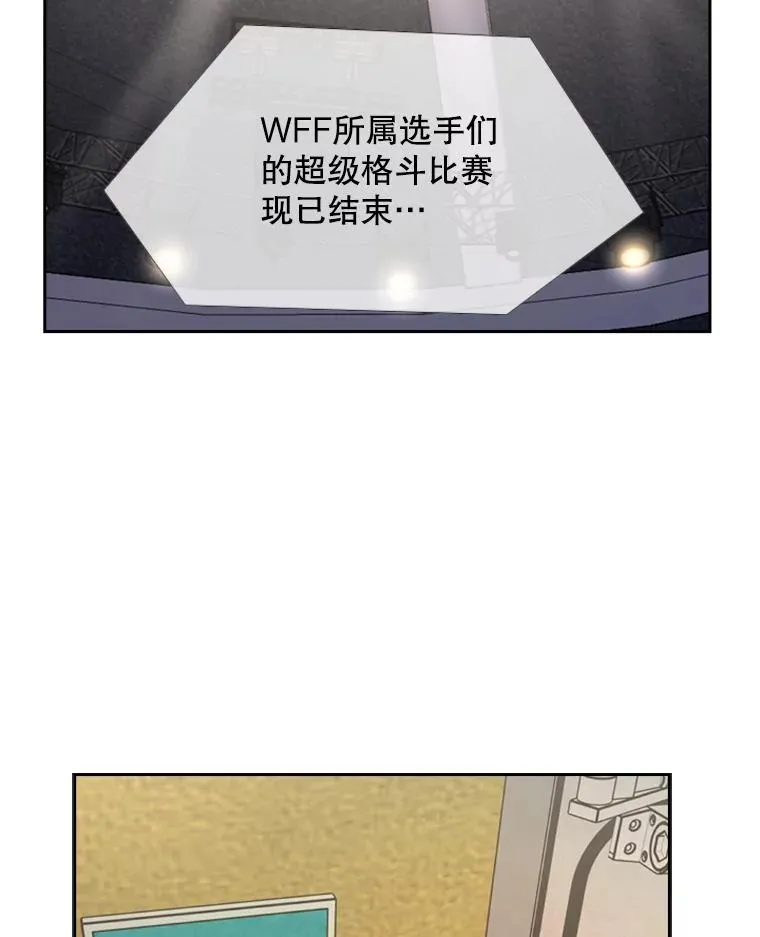 201.输给你们，绝不可能！95