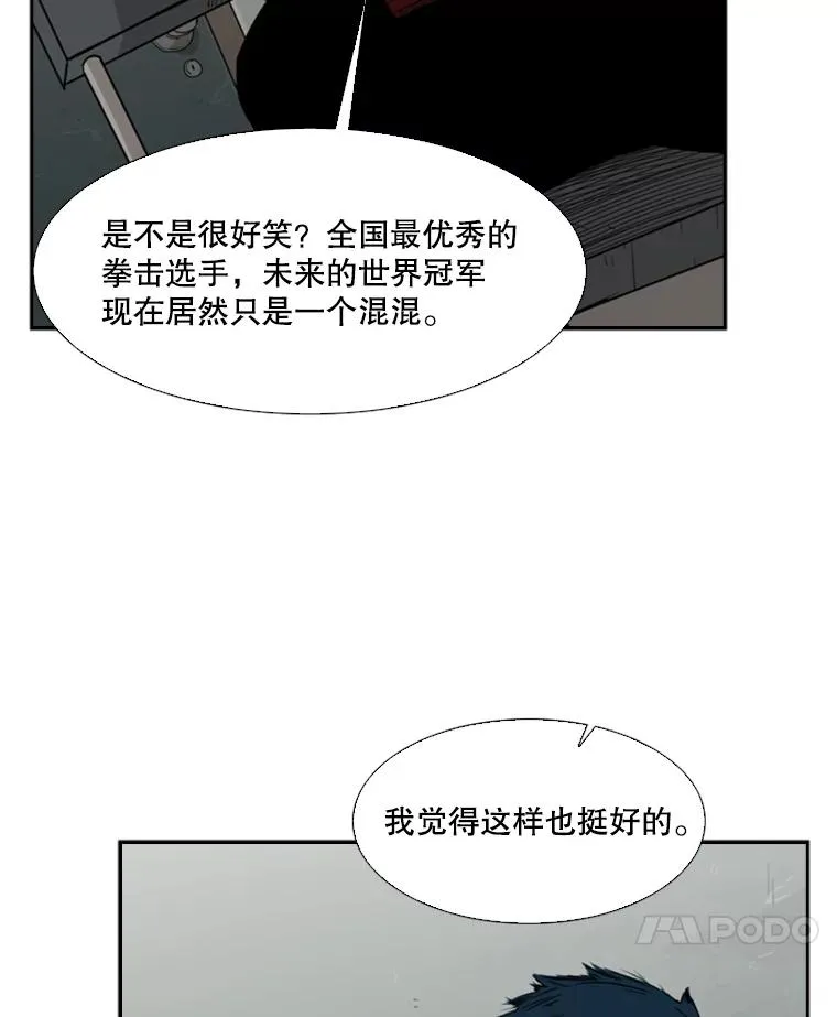 31.好久不见55