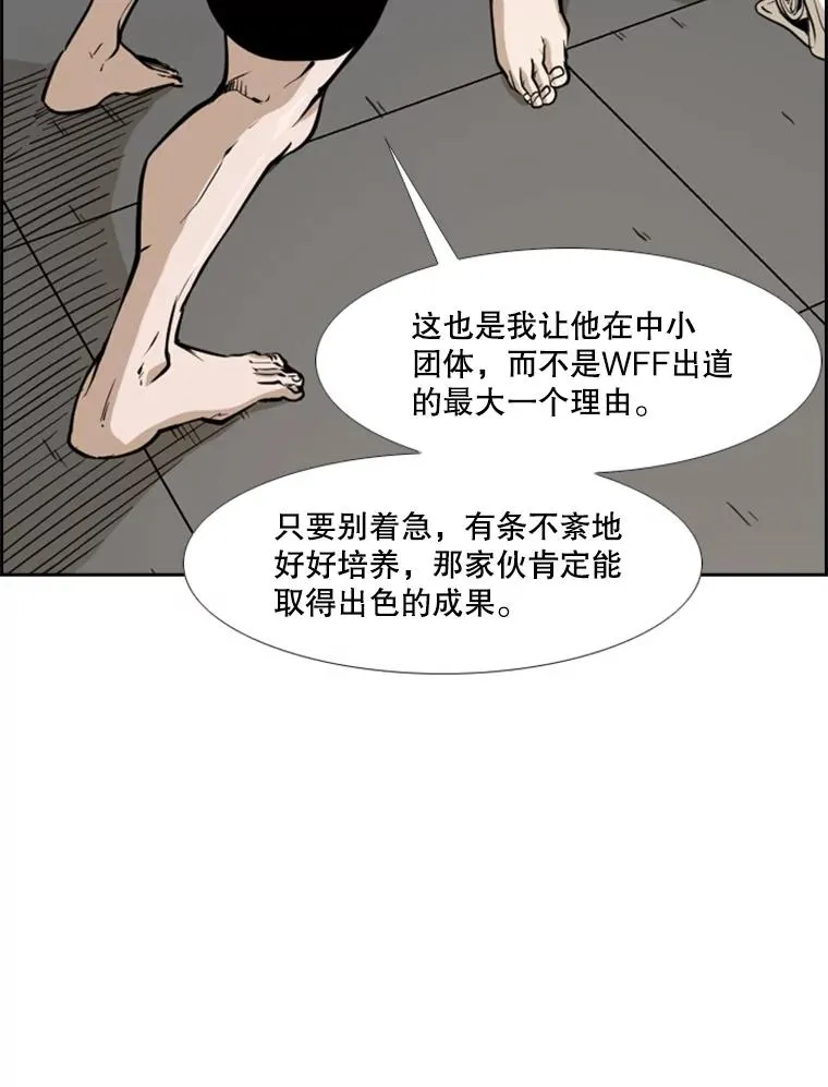 231.切磋赛121