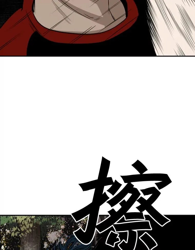101.必杀技38
