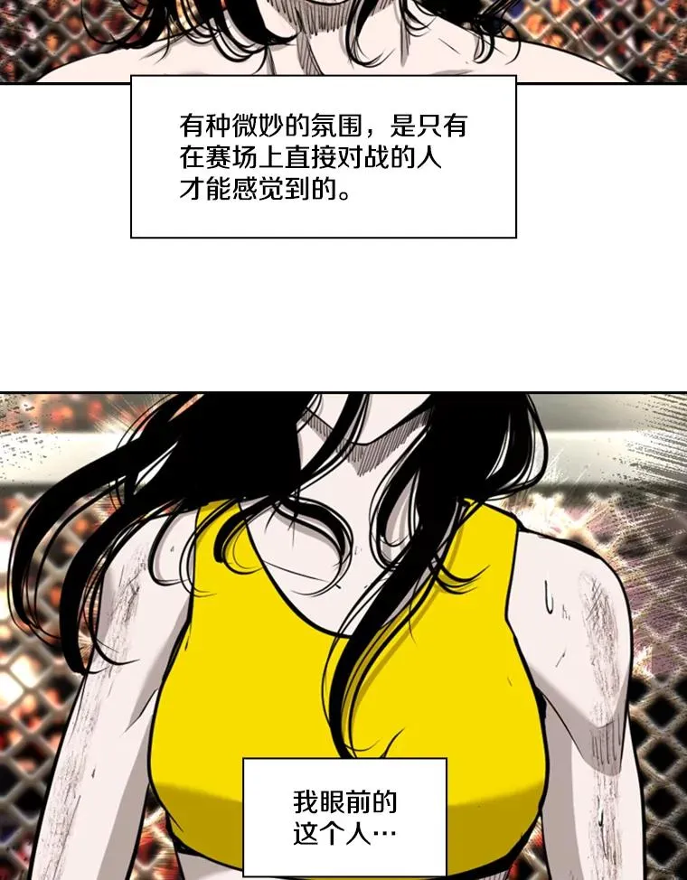 189.我要快13