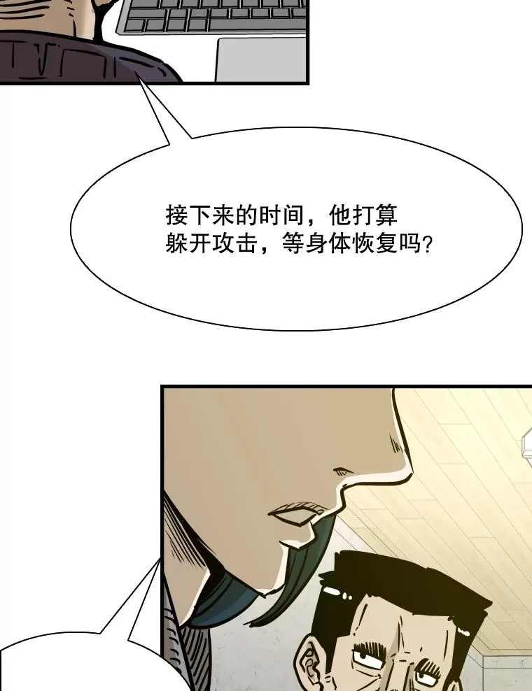 318.出乎意料21